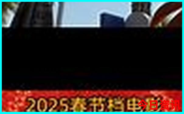 巴马十大免费景区